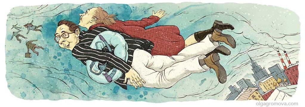 художник Ольга Громова