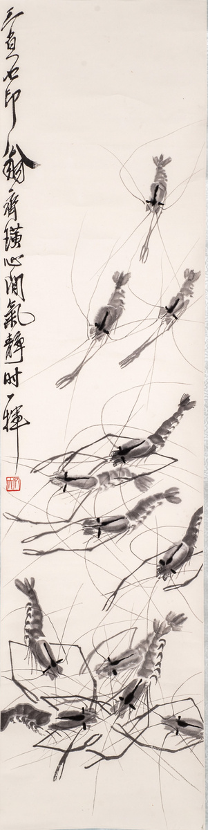 Ци Байши. Креветки.Гравюра со свитка