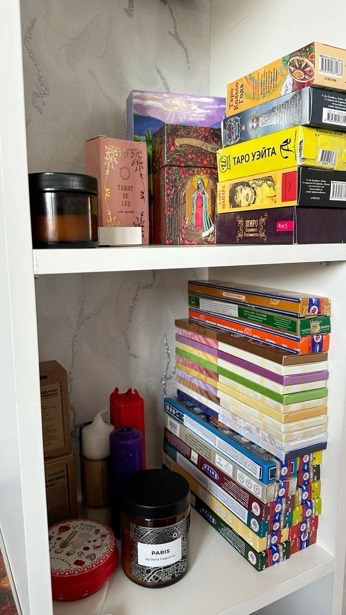 Не обязательно работать только с одной колодой, их также можно совмещать в зависимости от запросов