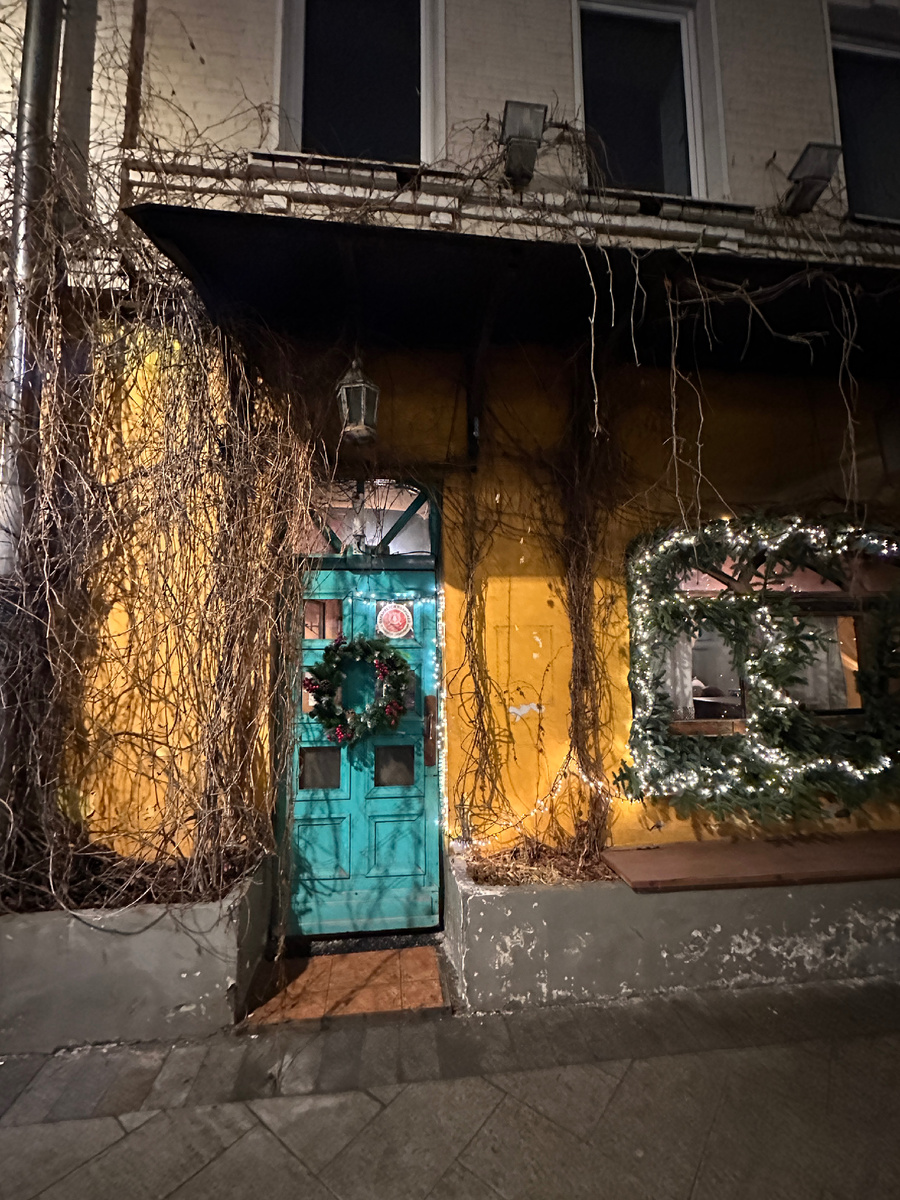 Это не вход, если что