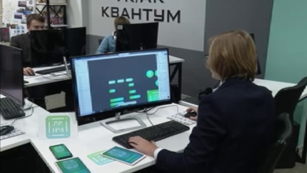    В Курске стартовала детская Неделя науки и техники