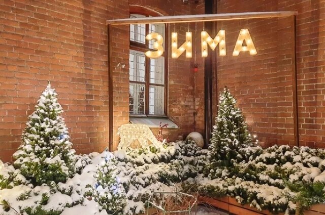    Какая погода будет в январе 2025 года в Красноярске и крае?