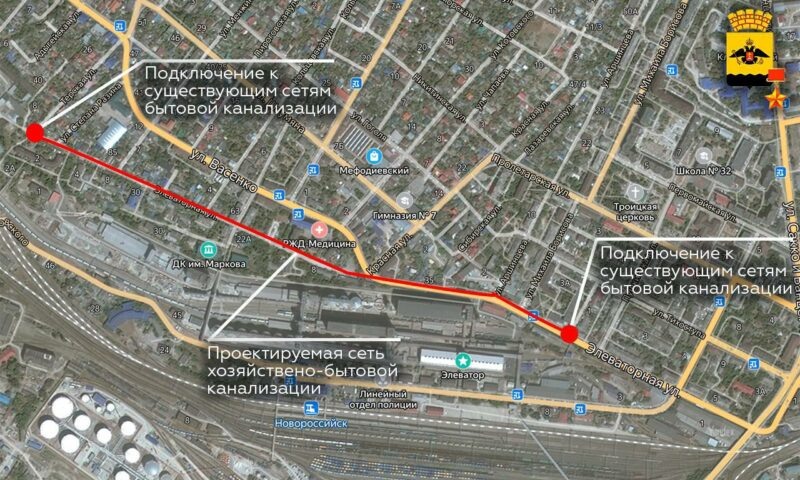    Фото t.me/kravchenko_glava_nvrsk