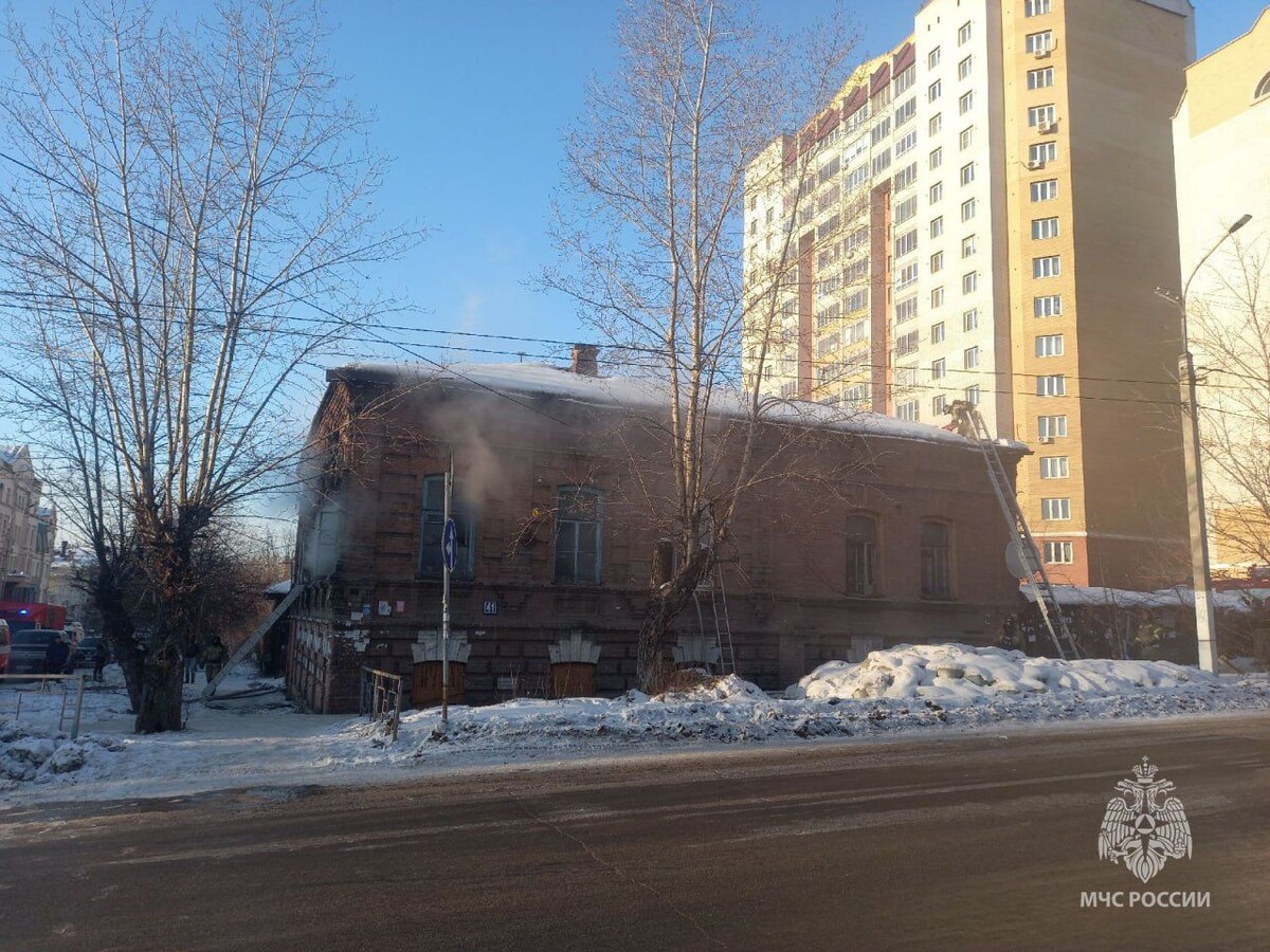    Фото: Пресс-служба ГУ МЧС России по Забайкальскому краю