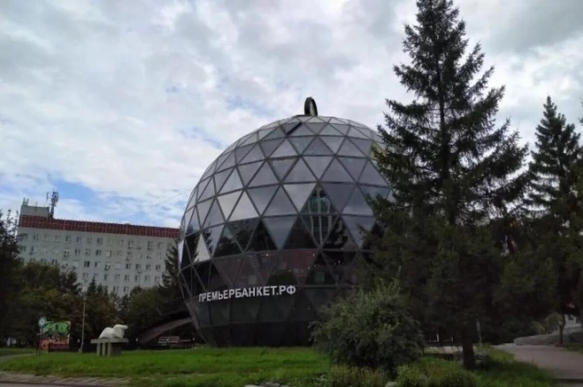    После экспертизы решится судьба ресторана «Шарик» в Новосибирске