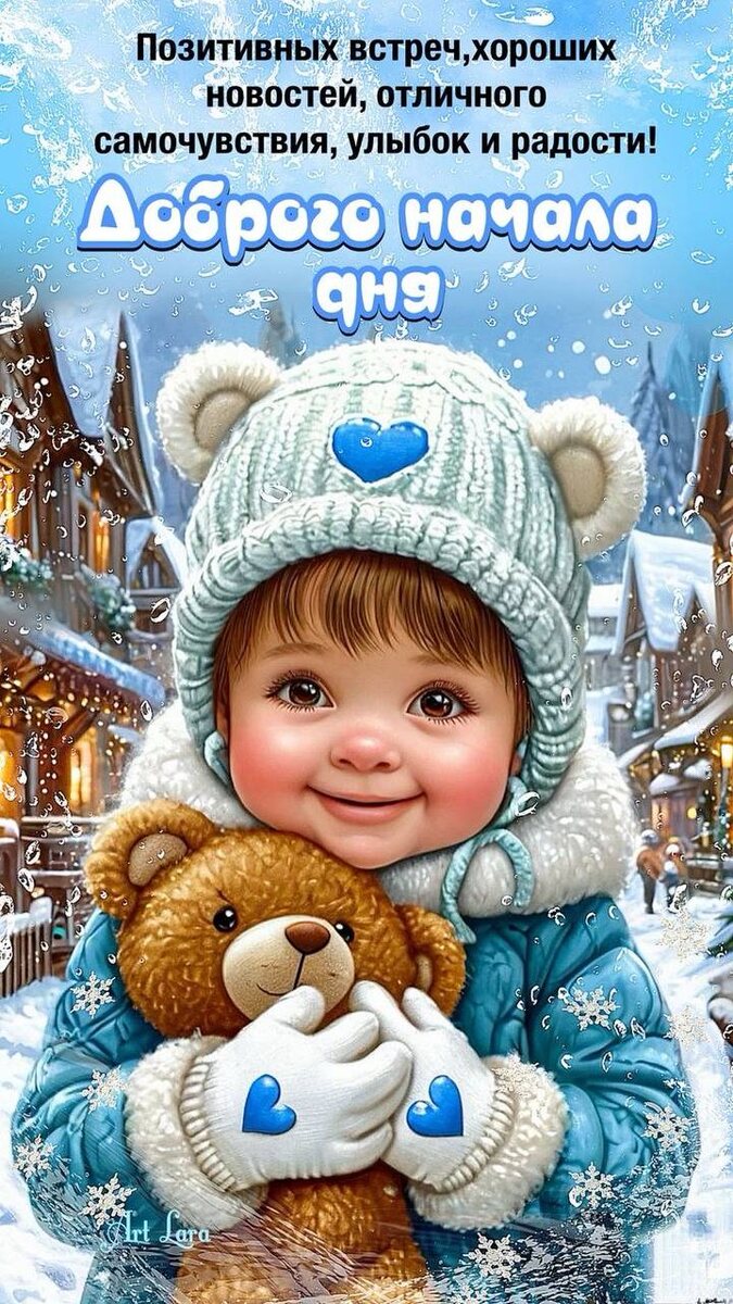 Фото из свободного доступа интернета