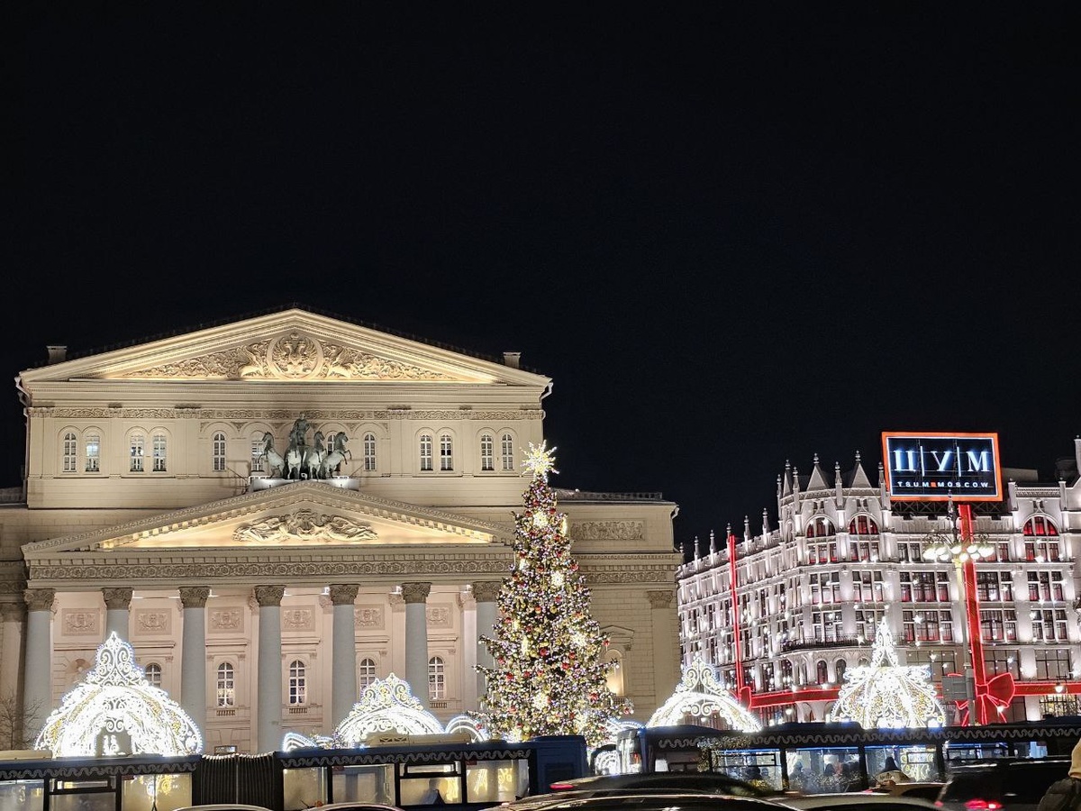 Большой театр и ЦУМ 2024-2025. Фото @margarita_moskowtour