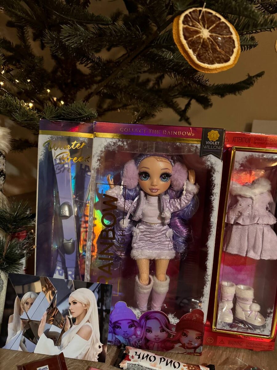 Вайлет под ёлочкой