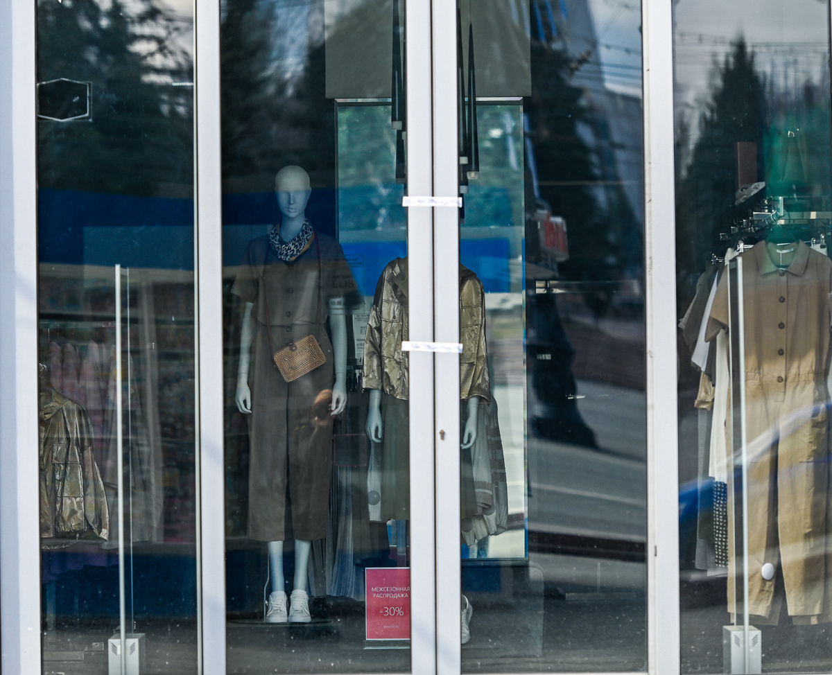 Фото Людмилы Ковалевой (из архива Южноуральской панорамы)