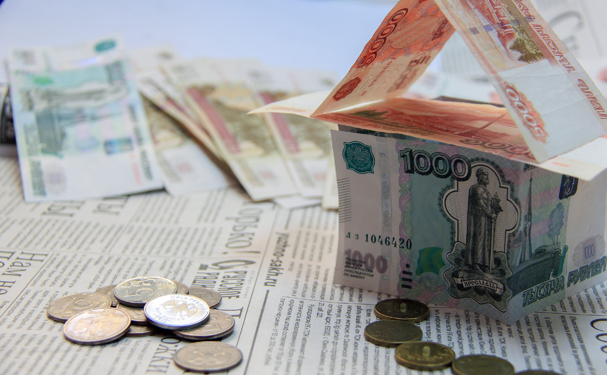 Фото: pxhere.com