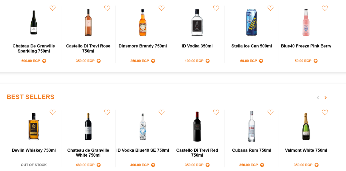    Где в Хургаде купить алкоголь. Скриншот с сайта Drinkies. Фото для Канала на Дзен [Лиля. Египет]