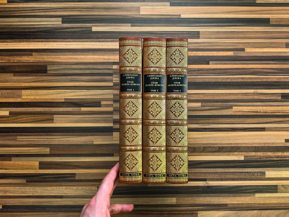 Издательство "Вита Нова", год издания 2019, тираж 1 200 экз.