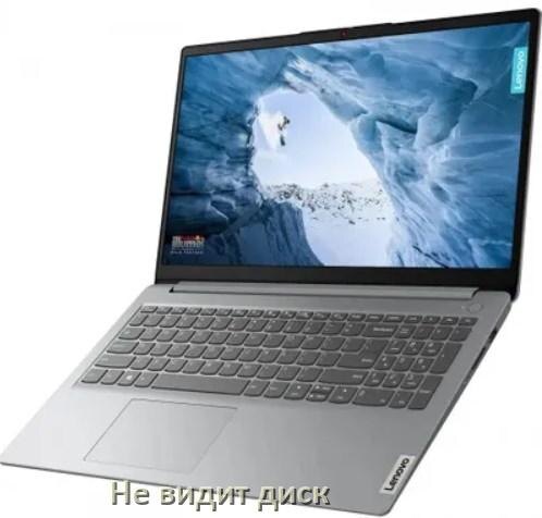 
Почему ноутбук Lenovo не видит жёсткий диск SSD