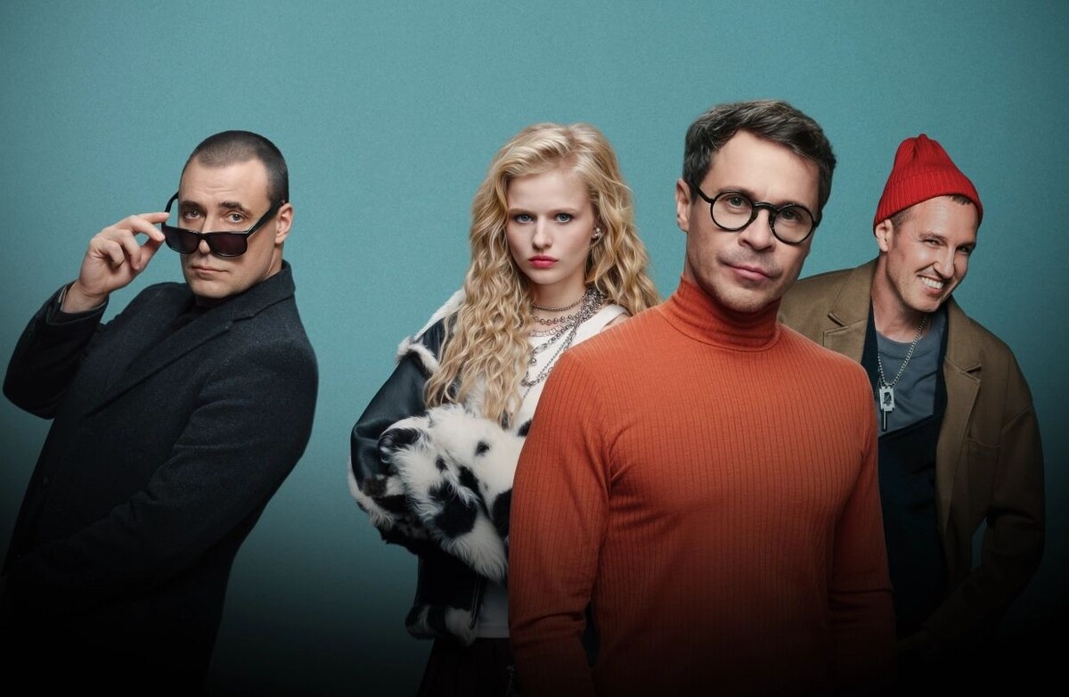 Актёры сериала. Фото Яндекс.Картинки. 