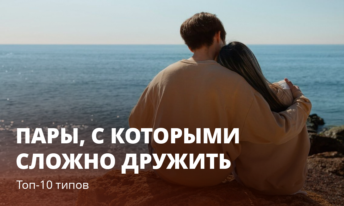 Фото freepik.com