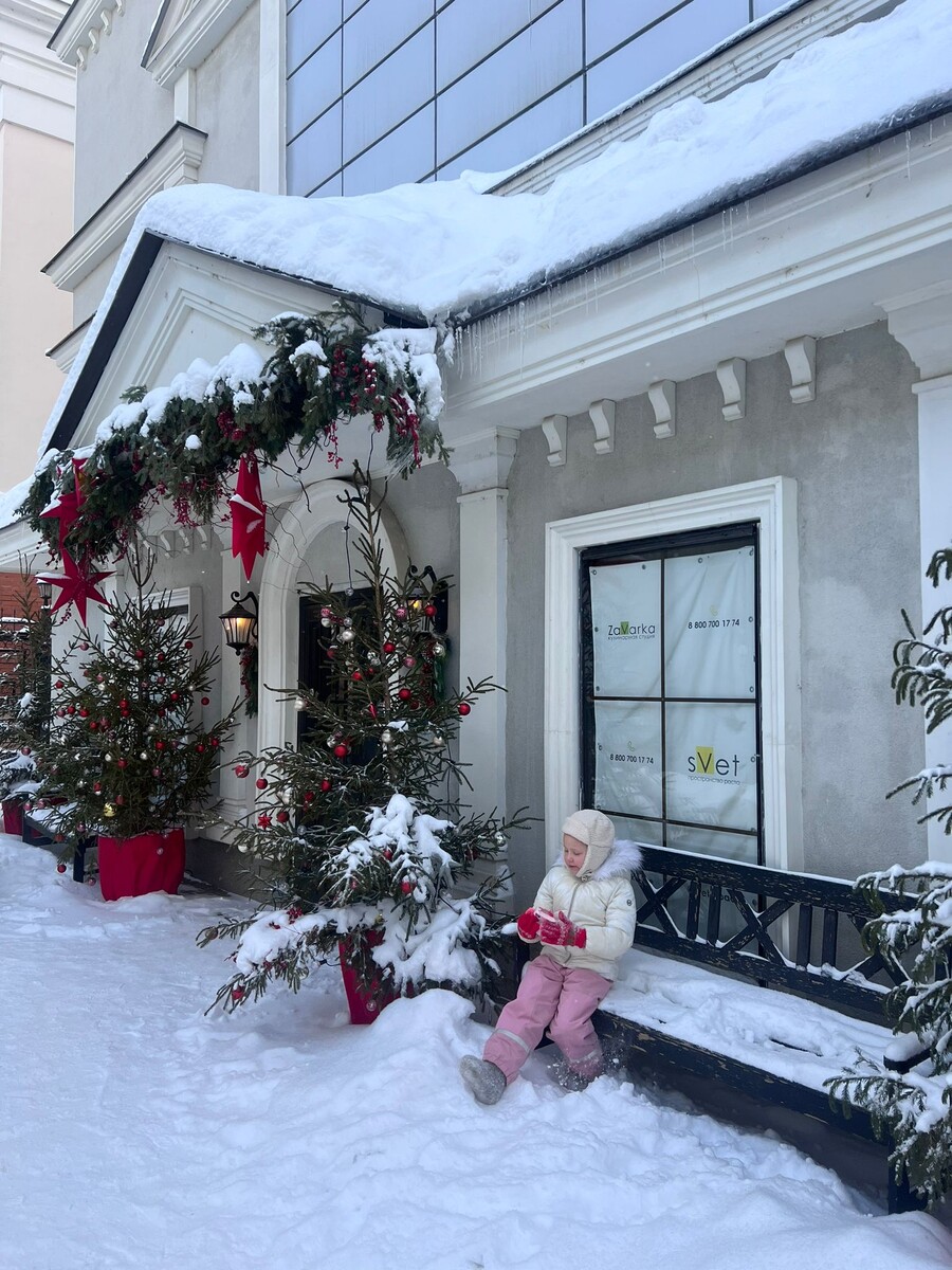 Эрика в Казани в январе 2024