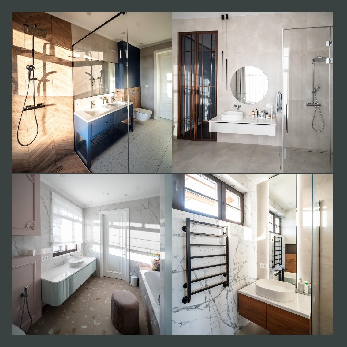 Ванные комнаты 