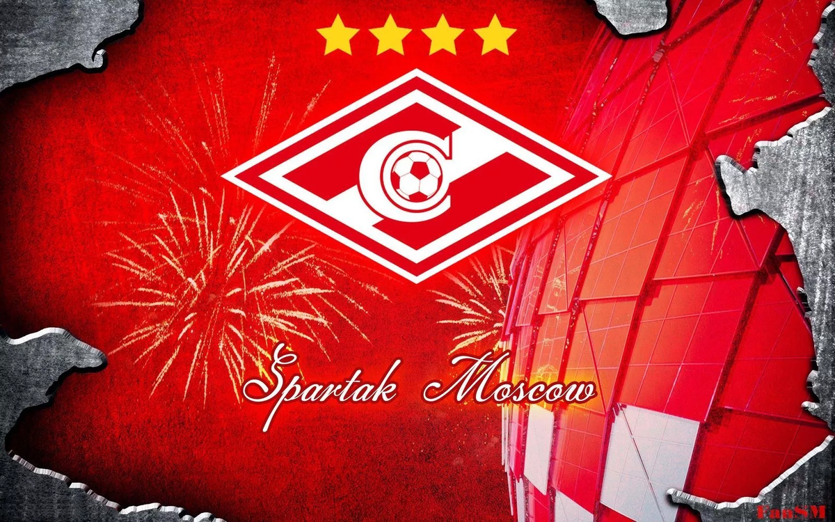 Эмблема московского футбольного клуба "Спартак". Фото из интернета.
