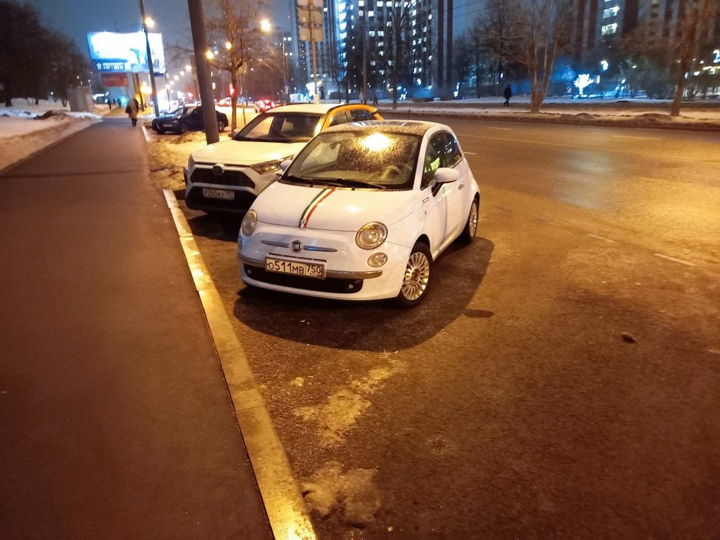 Fiat 500: «вымирающий вид»