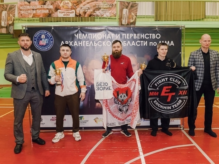     Фото пресс-службы администрации Северодвинска