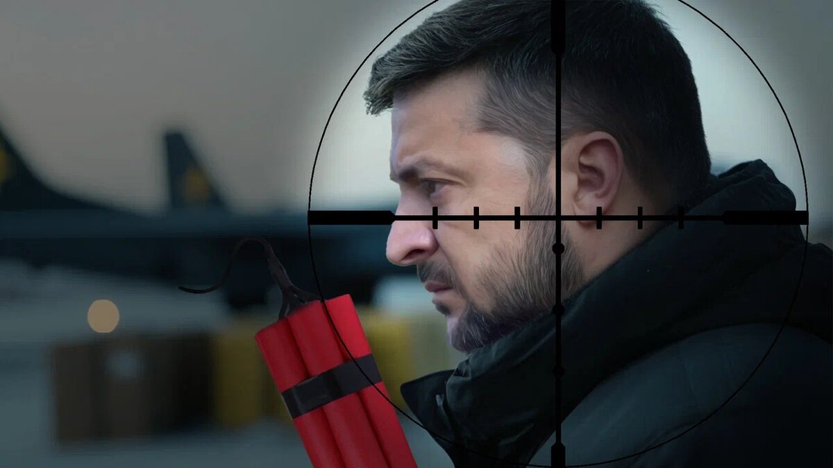    Коллаж Царьград