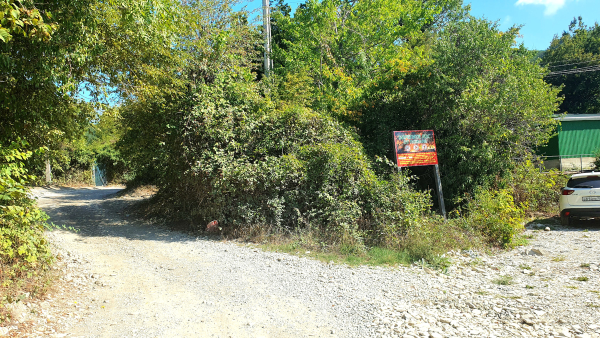 Начало марщрута *листайте карусель*