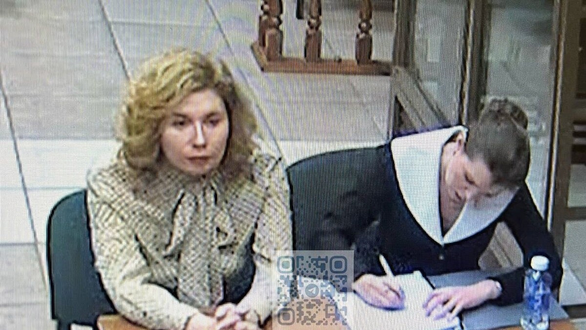    Фото: t.me/moscowcourts