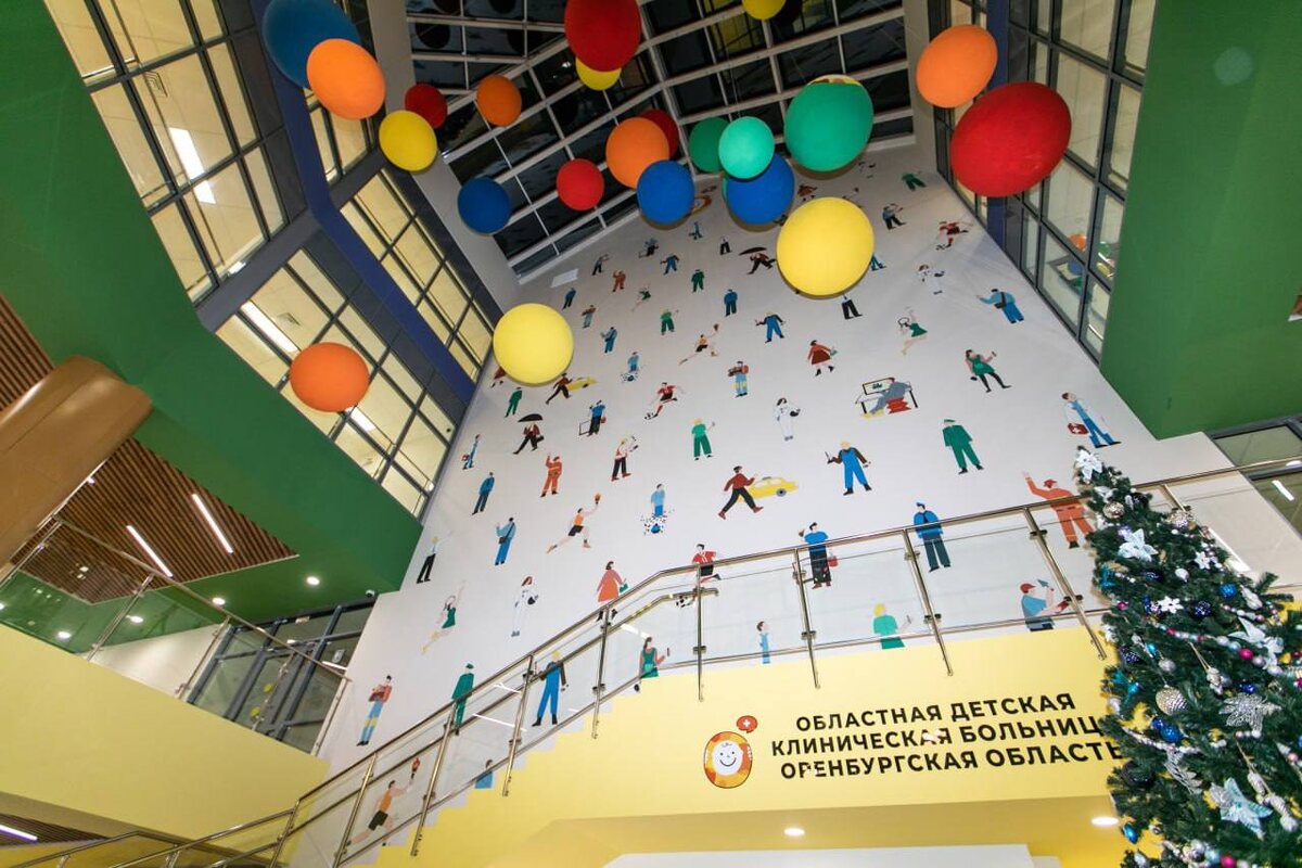  📷    Крупная и современная. Более года работает в Оренбурге новая областная детская больница Белов Михаил Александрович