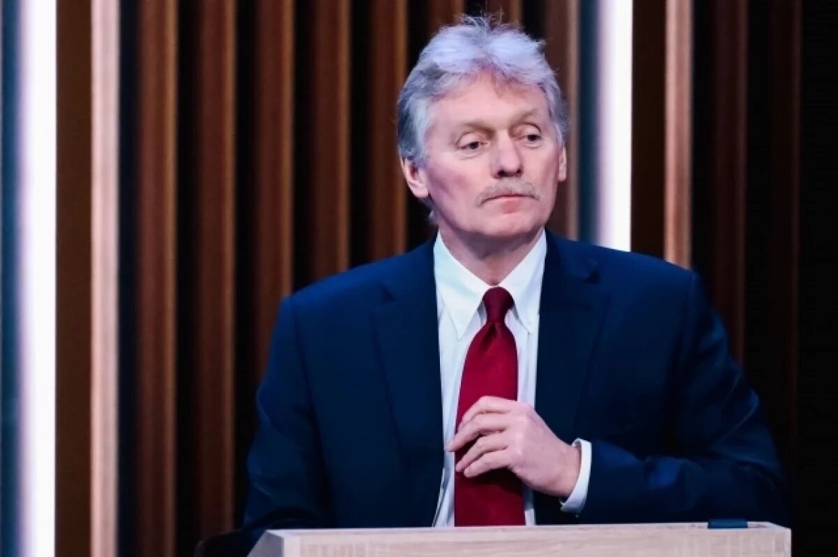    Песков: Путин готов к диалогу с Трампом после инаугурации