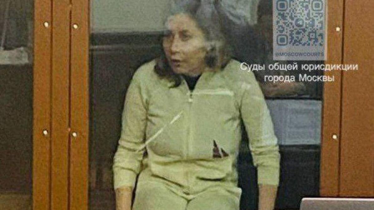 Фото: Суды общей юрисдикции города Москвы