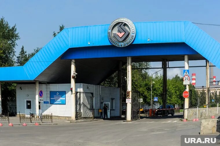 ЧЭМК отошел государству, но злоключения его бывших хозяев на этом не закончились. Фото: Вадим Ахметов © URA.RU