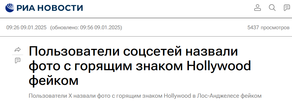 -6