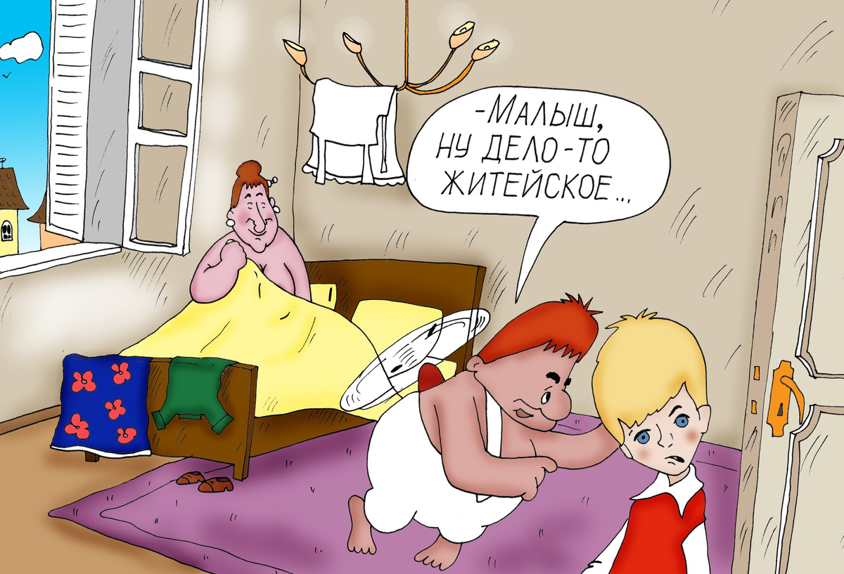 51. -4. 4. Краски жизни в смешных карикатурах Алексея Булатова-4. 