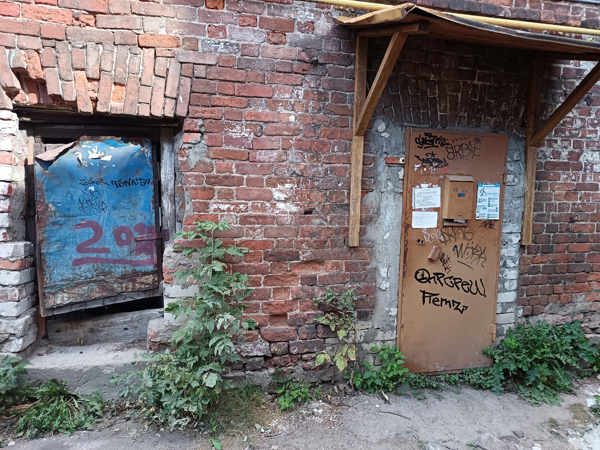 Изнанка Рыбинска