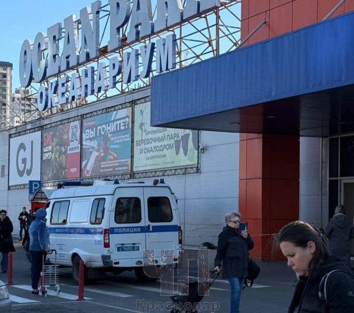    Фото: соцсети