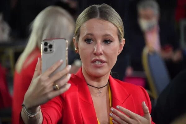    Ксения Собчак. Фото: ТВЦ