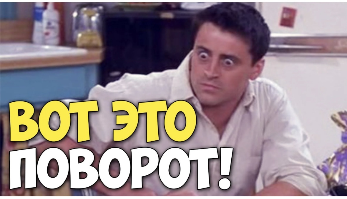 Фото из интернета.