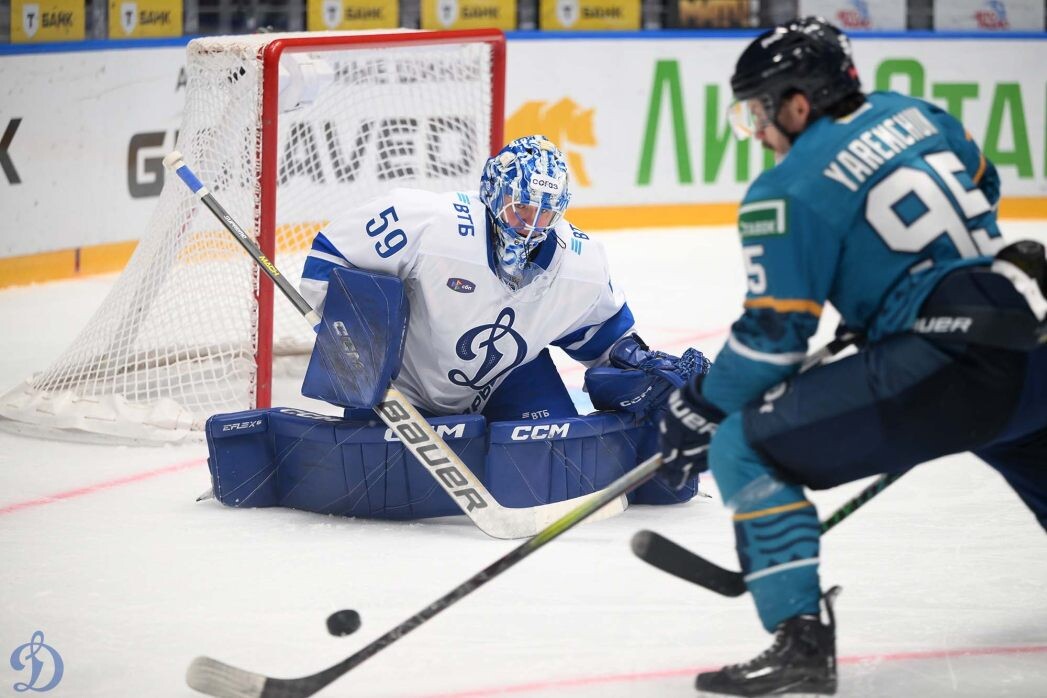    Фото: ХК «Динамо»