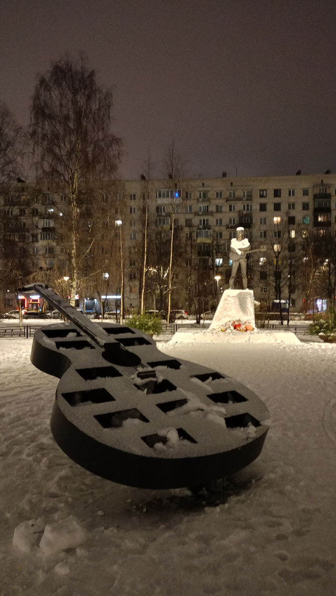 А сейчас вот так