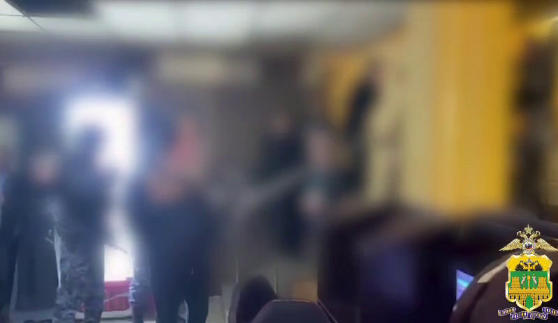    Фото t.me/mvd_23