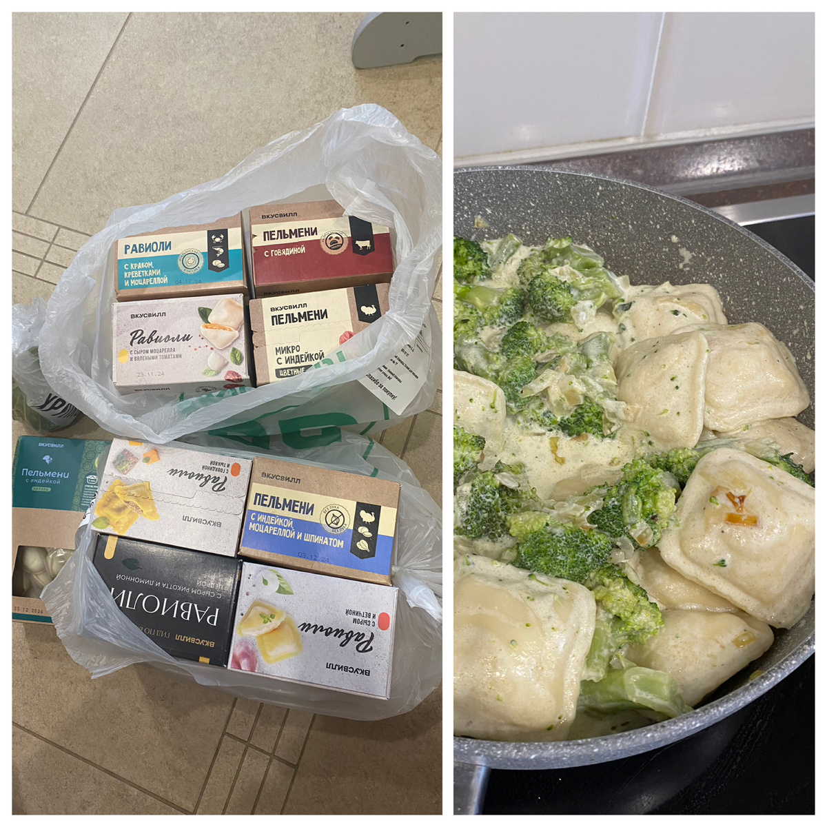 С рикоттой и лимонной цедрой мягко говоря странные равиолли, остальные хороши!