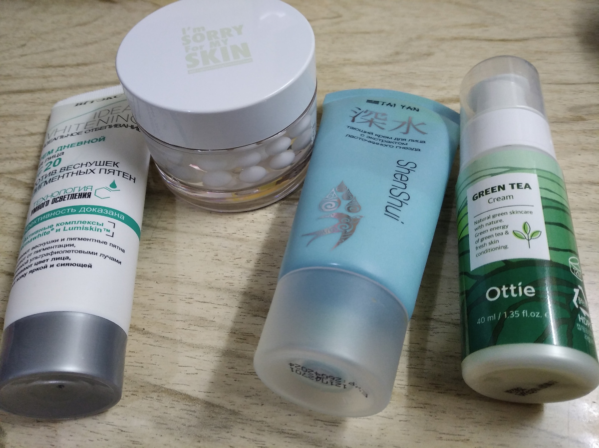 вот эти кремы я наконец использовала и очень ими довольна