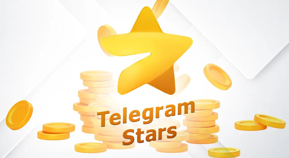Telegram Stars