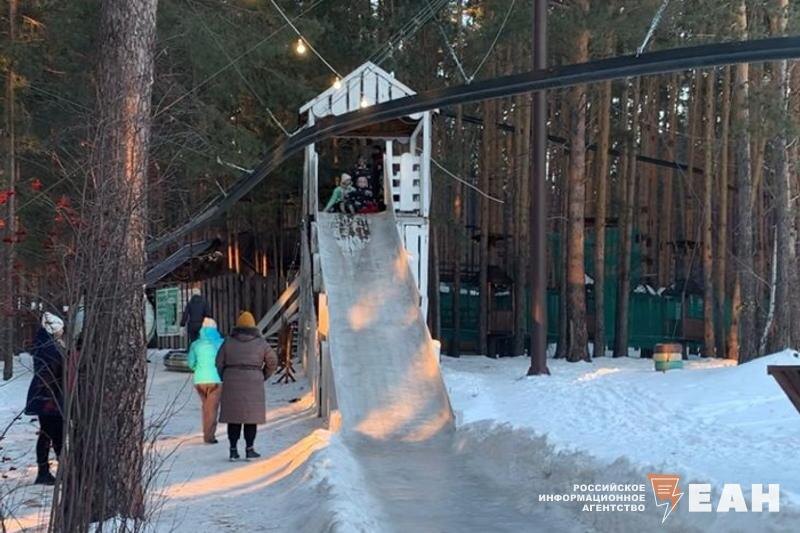    ЕАН. Горка для катания на бубликах в "Лесной Галактике"