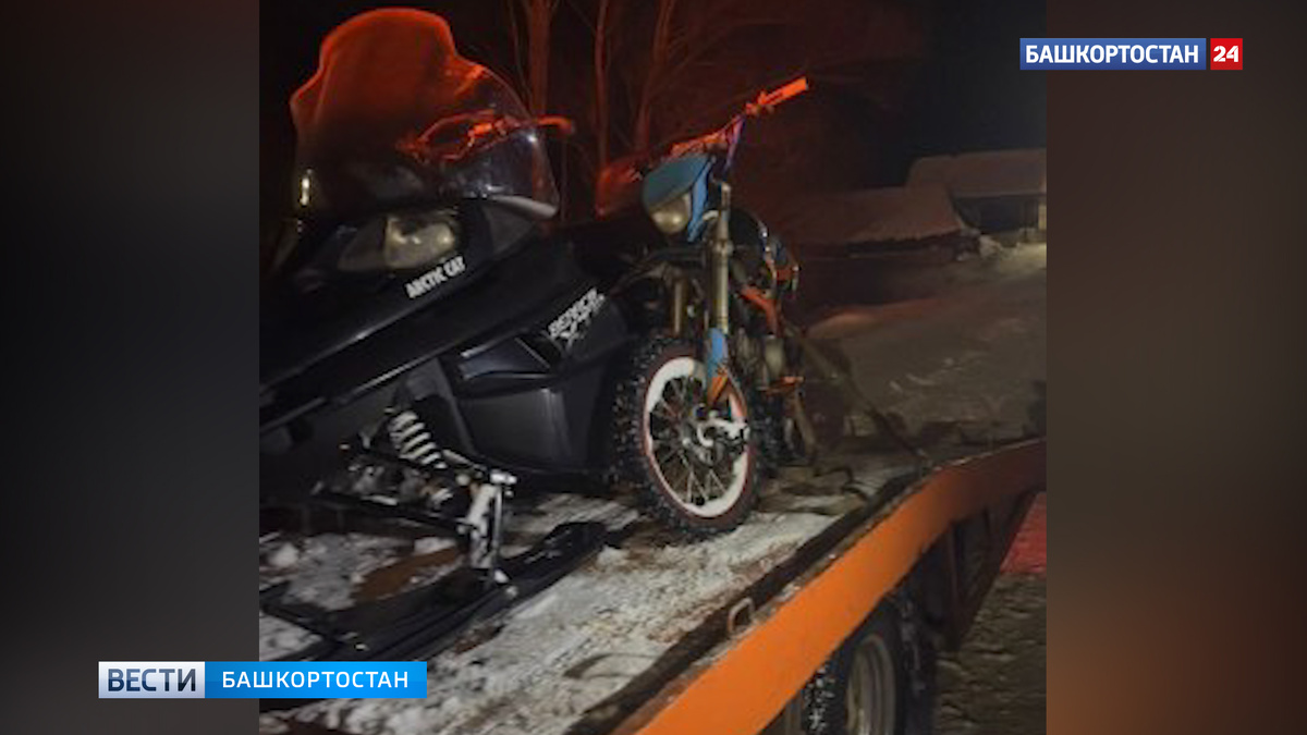    В Башкирии на 30 тысяч рублей оштрафовали мать подростка, управлявшего питбайком с санками