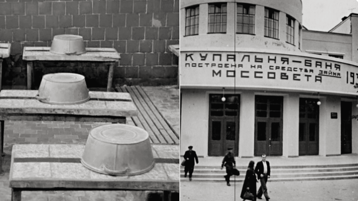 Фото из интернета