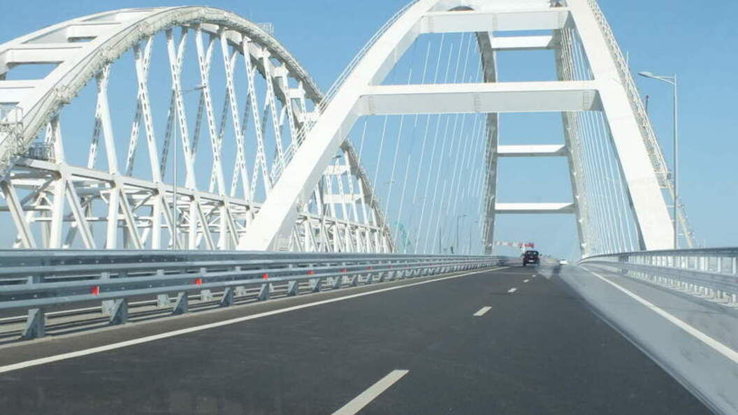    Фото: Царьград