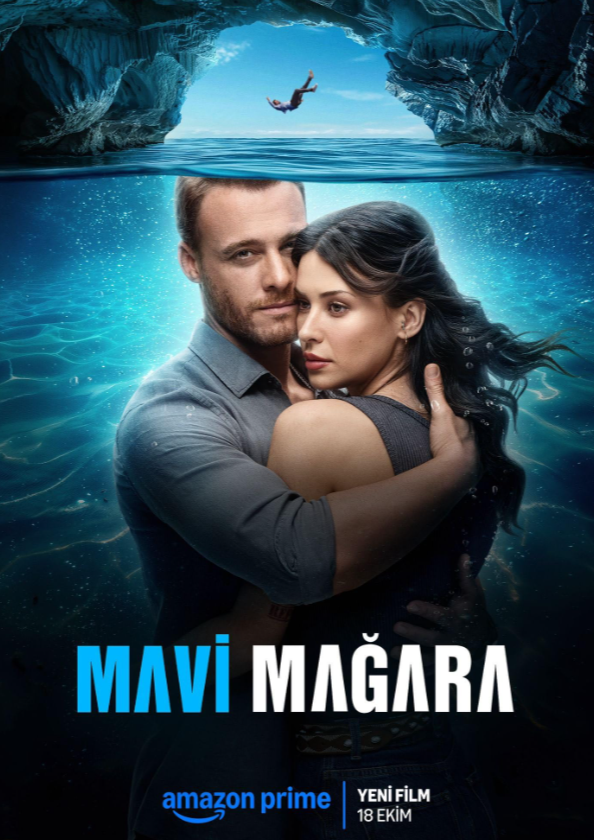 Постер к фильму "Голубая пещера". Фото из открытых источников интернет.