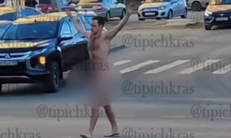    Фото t.me/tipichkras