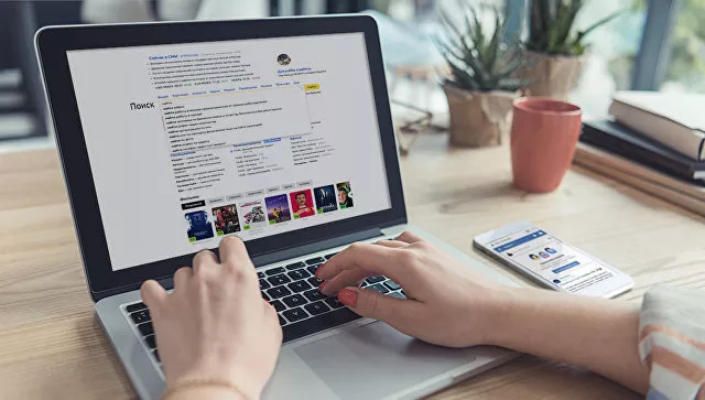 © Иллюстрация РИА Новости . Depositphotos / ViktoriaSapata